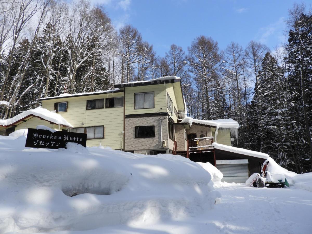 Hotel Brocken Hutte Hakuba Exterior foto